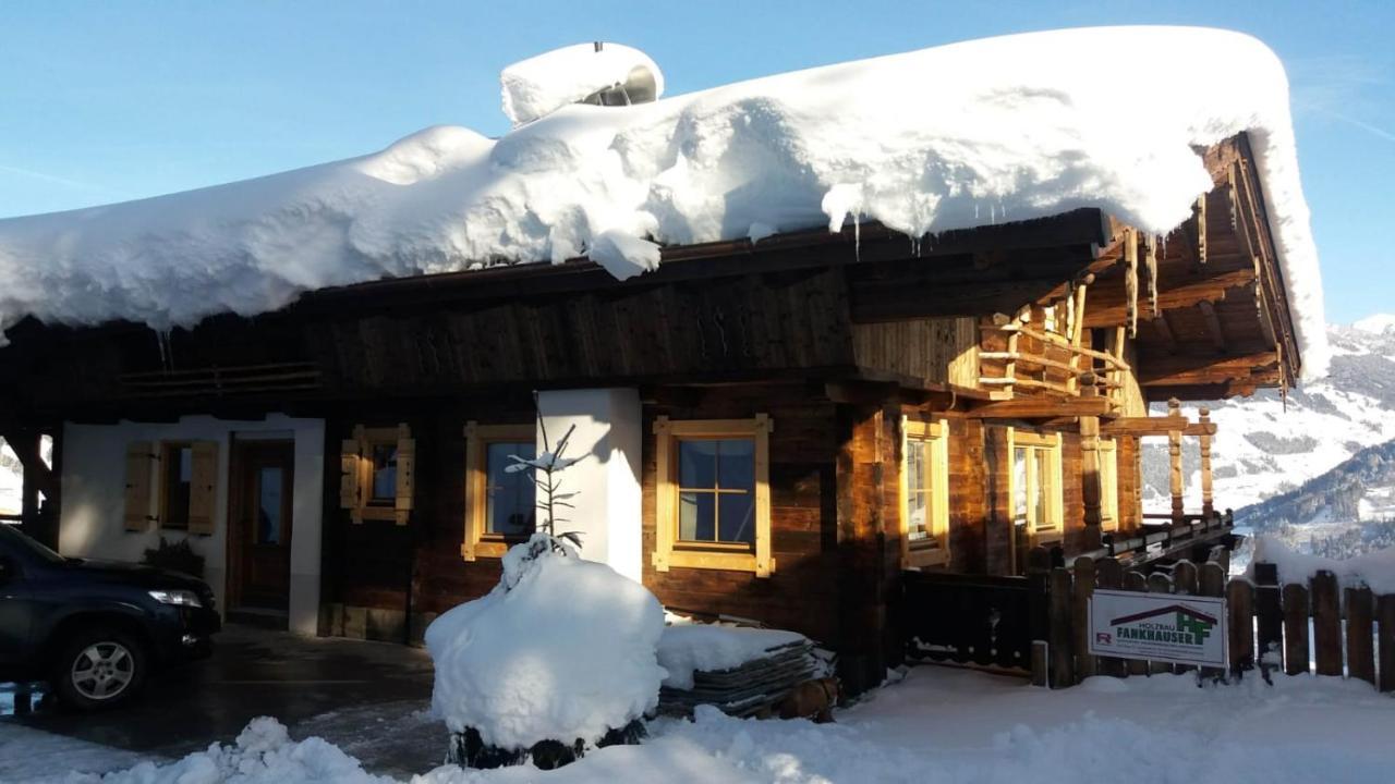 ヒパッハHaus Wildschuetzアパートメント エクステリア 写真